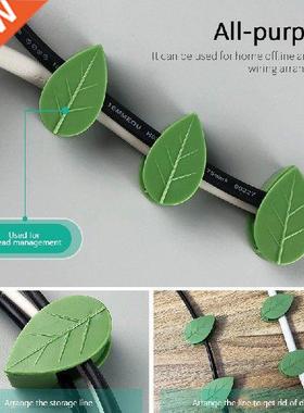 10PCS Traceless Plant Climbing Artifacts Fixing Clip Leaf
