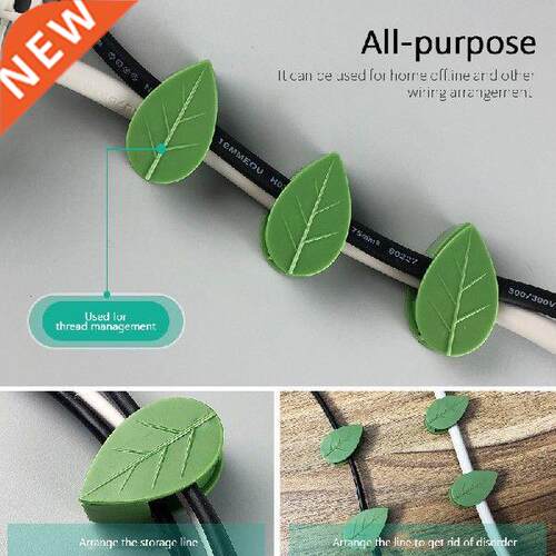 10PCS Traceless Plant Climbing Artifacts Fixing Clip Leaf