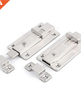 Bedroom Push Button Automatic Lock Door Bolts 2PCS