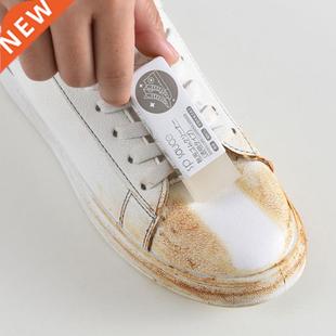 1Pc Cleaning Eraser Suede Sheepskin Matte Leather And