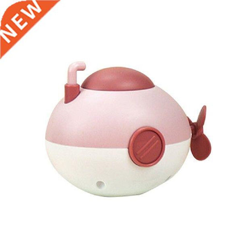 Shower Play With Water Floating Submarine Children's Toys