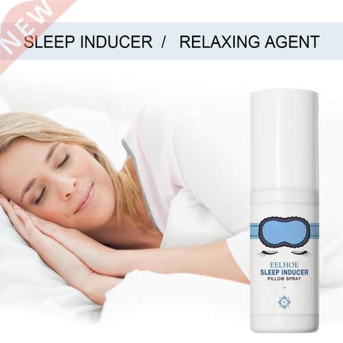 EELHOE 60ml Calm Help Deep Sleep Mist Pillow Spray