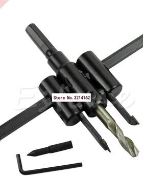 30mm-120mm Metal Wood Circle Hole Saw Drill Bit Cutter Kit D