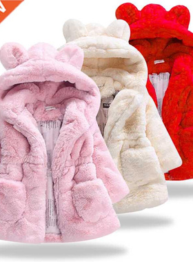 Children's Girls Fur Coat Winter Jackets Kids Faux Fur Coats