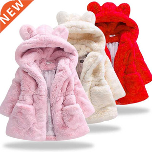 Children's Girls Fur Coat Winter Jackets Kids Faux Fur Coats