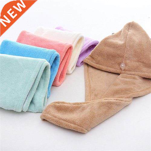 Microfiber Quick-dry Hair Towel Cap Hair Drying Hat