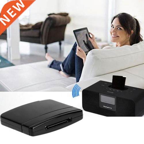 Bluetooth audio receiver TS-BTIP03 I30PIN Quality A2DP Bluet