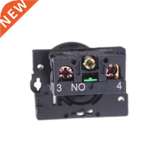 Newest 1pcs On/Off 2 Position Rotary Select Selector Switch
