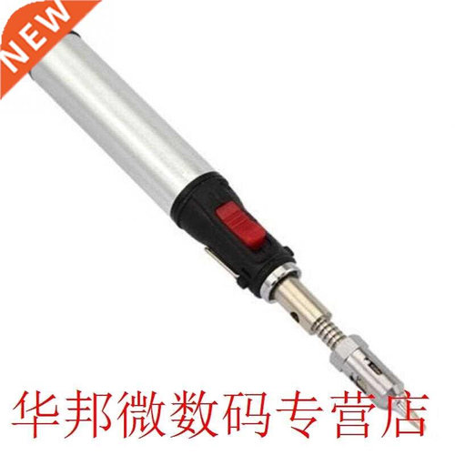 Electronics  Tool 12ml Gas Blow Torch Soldering Solder Ir