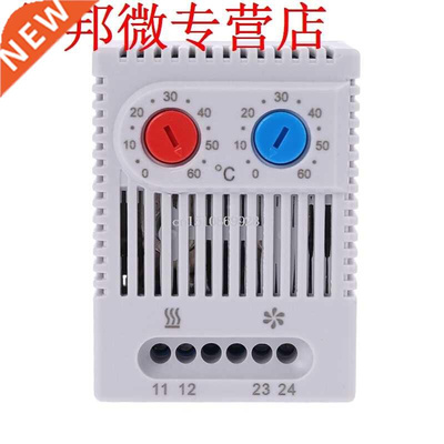 Small compact adjuable temperature controller ZR011 dual