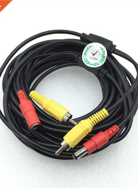 5m AV Audio Video Power Cable RCA + DC Car Monitoring Analog