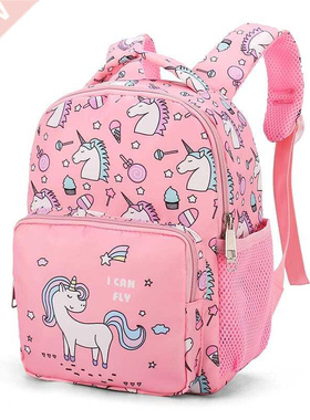 Girl School Bags Child Pink Kawaii Printing Backpack Kinderg