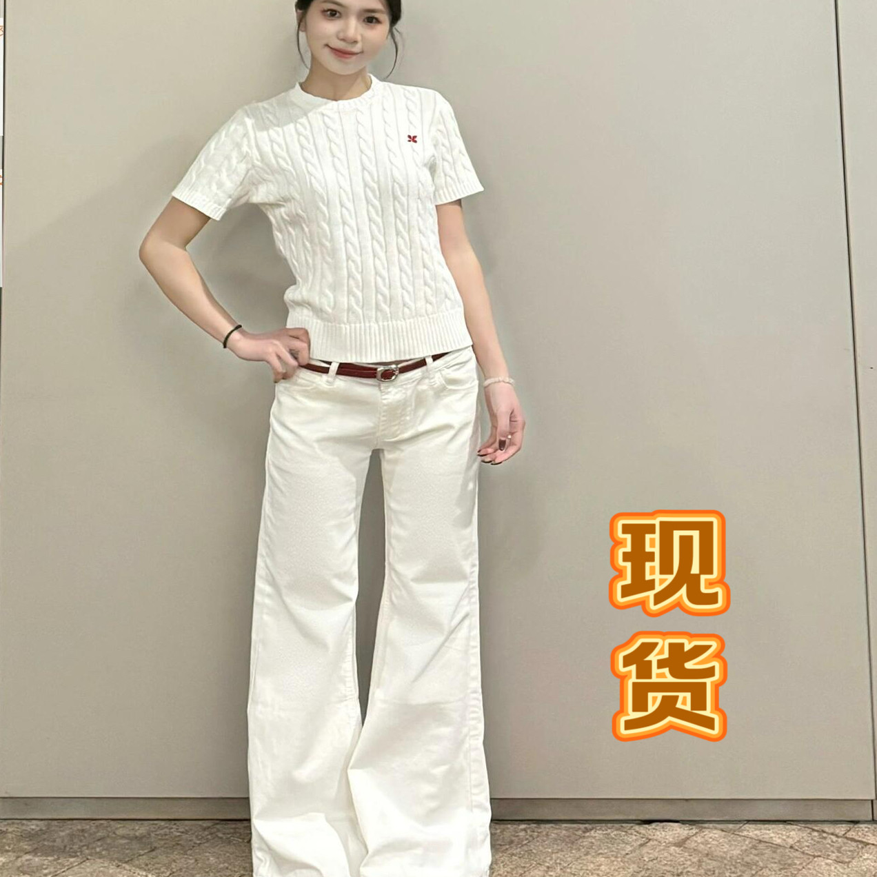 美式复古白色低腰不贴腿微喇叭牛仔裤女宽松显瘦百搭阔腿拖地裤子