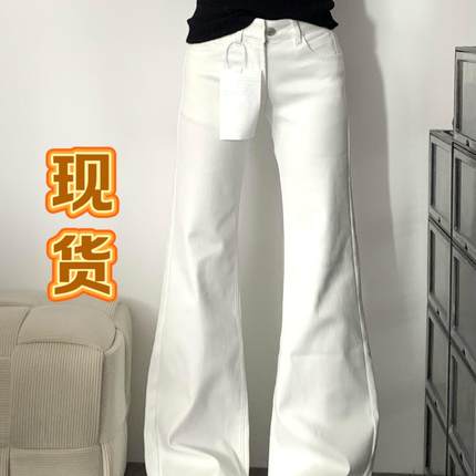 高个子加长美式白色微喇叭牛仔裤女2024新款弹力显瘦拖地马蹄裤子