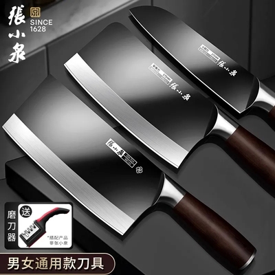 张小泉菜刀家用厨房砍骨刀具