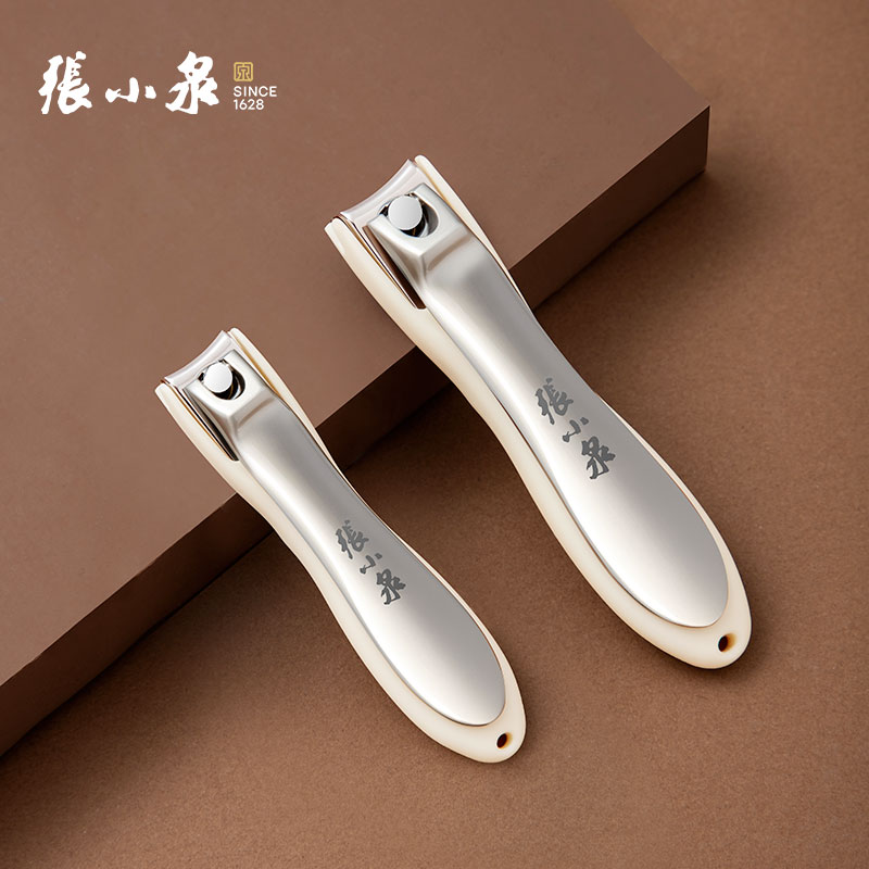 张小泉指甲刀单个装修脚指甲钳图片