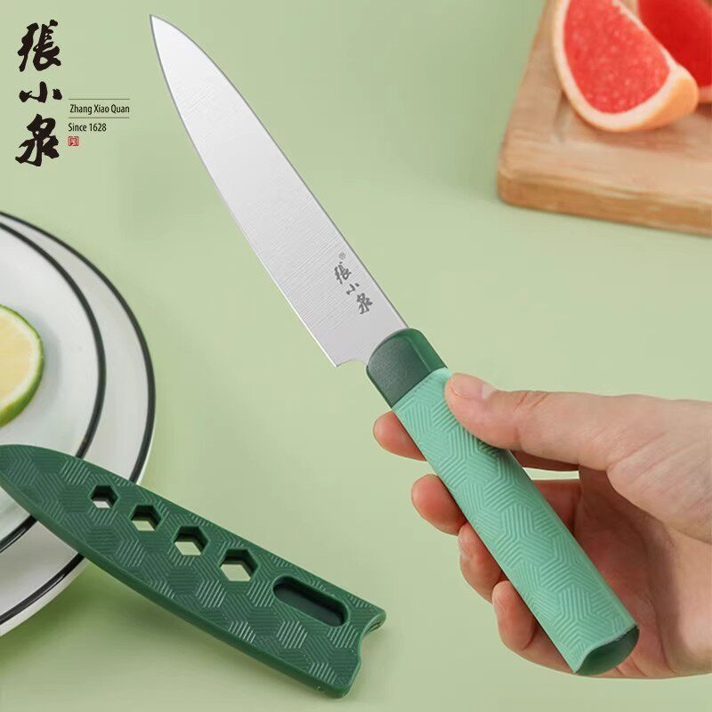 张小泉水果刀家用不锈钢削皮刀锋利果皮刀瓜果刀厨房刮皮官方正品