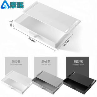 桌下抽屉藏东西防盗暗格柜子办公室桌下多功能隐形抽屉式收纳盒防