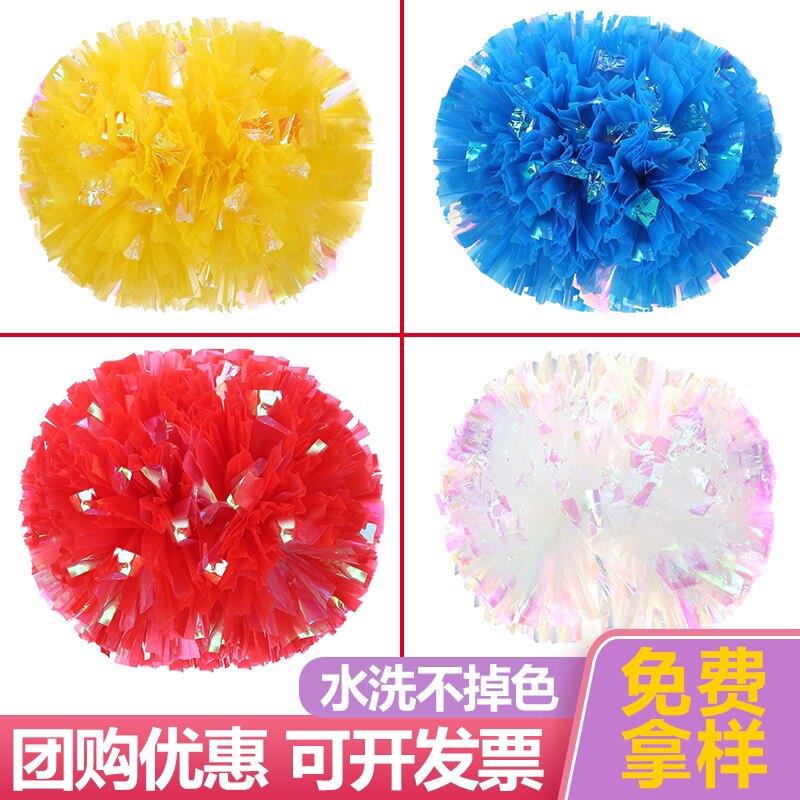 运动会加油道具炫彩七彩哑光手柄花球运动会啦啦花球拉拉队手拿花