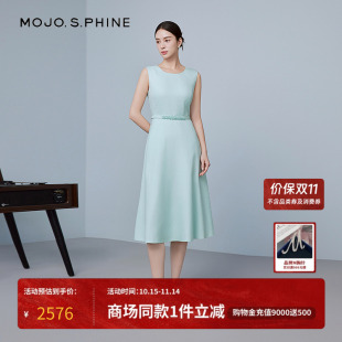MOJO莫佐轻薄透气无袖 高级感优雅别致长伞裙 千金风连衣裙2025新款