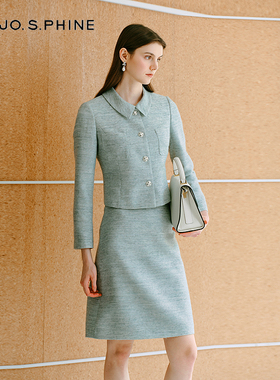 【舒心】MOJO AVENUE莫佐2025新款法式优雅A字半身裙薄荷绿高腰显