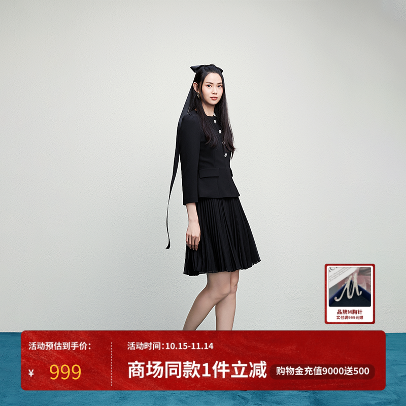 MOJO优雅高级感连衣裙