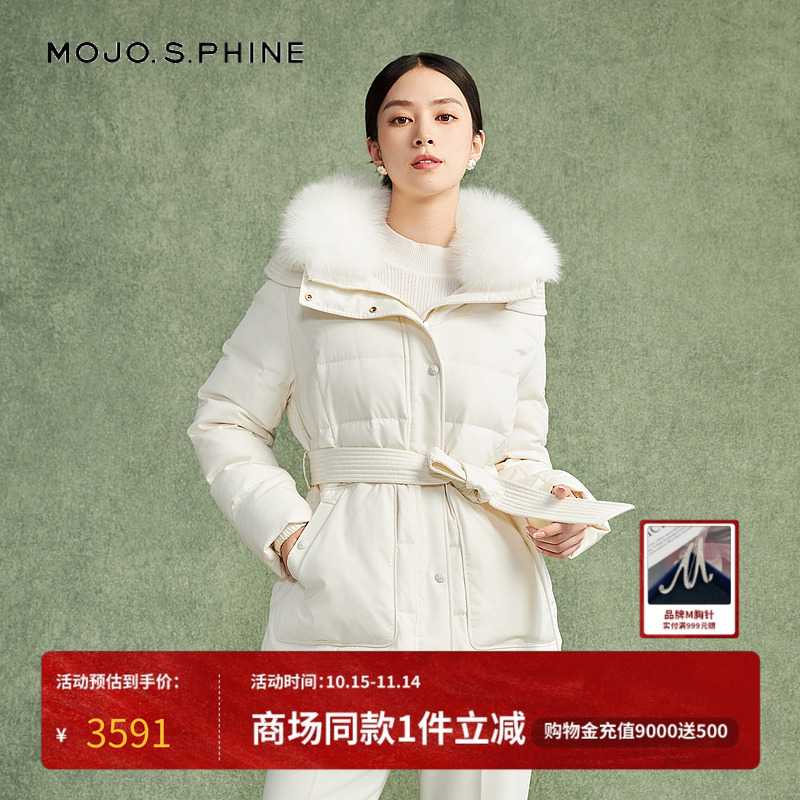 MOJO莫佐霍尔多巴吉白鹅绒可拆卸狐狸毛领羽绒服2024新款短外套女