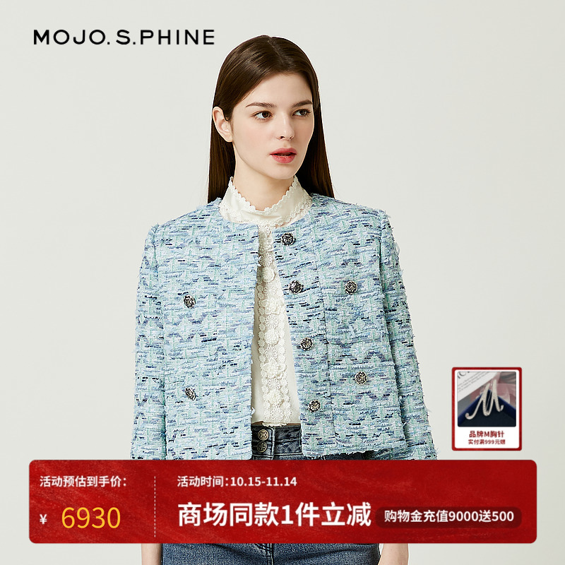 修身气质