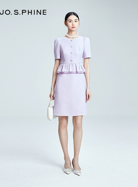 朗姿/MOJO AVENUE莫佐法式优雅褶边郁金香连衣裙2024年新款