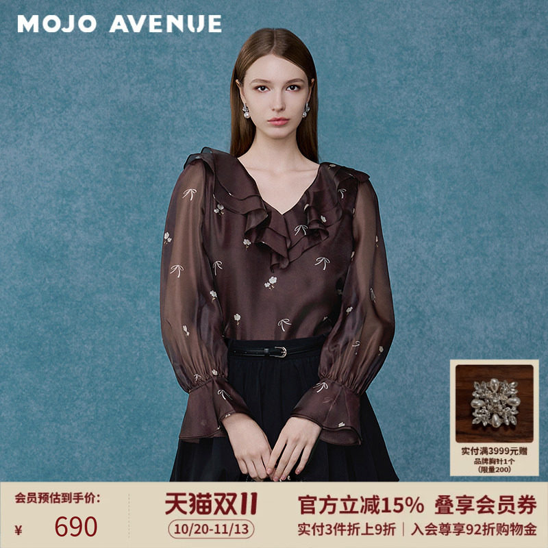 朗姿/MOJO秋新品2026韩系浪漫荷叶领花边衬衫女印花长袖雪纺上衣