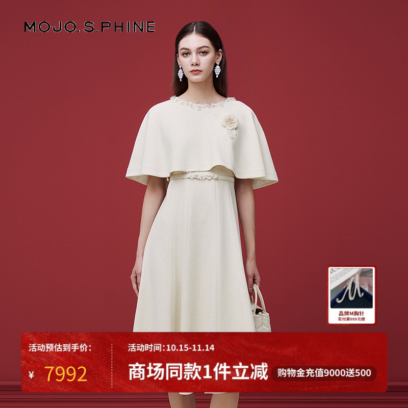 MOJO莫佐2025冬新款奢华高贵披肩式连衣裙女士宫廷感晚宴气质长裙