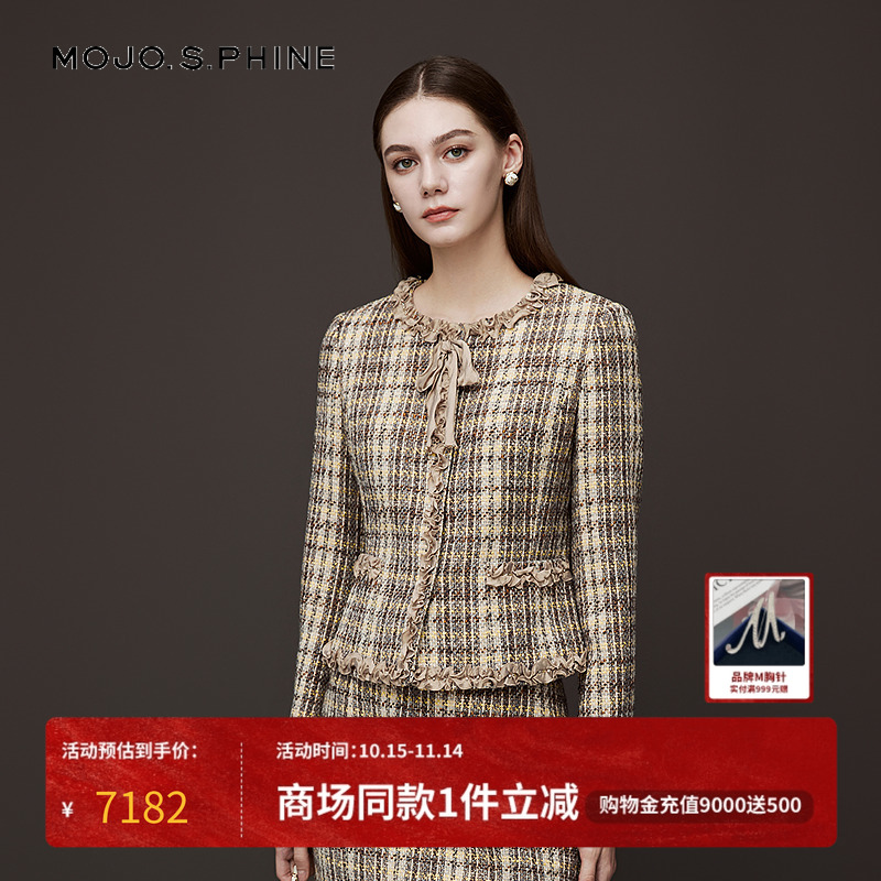 MOJO莫佐2025冬新款法式千金感小香风套装夹克短外套粗花呢上衣女