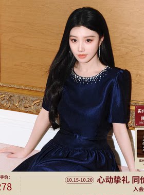 【王鹤润同款】朗姿MOJO莫佐精致连衣裙法式淑女短袖水蓝色千金感