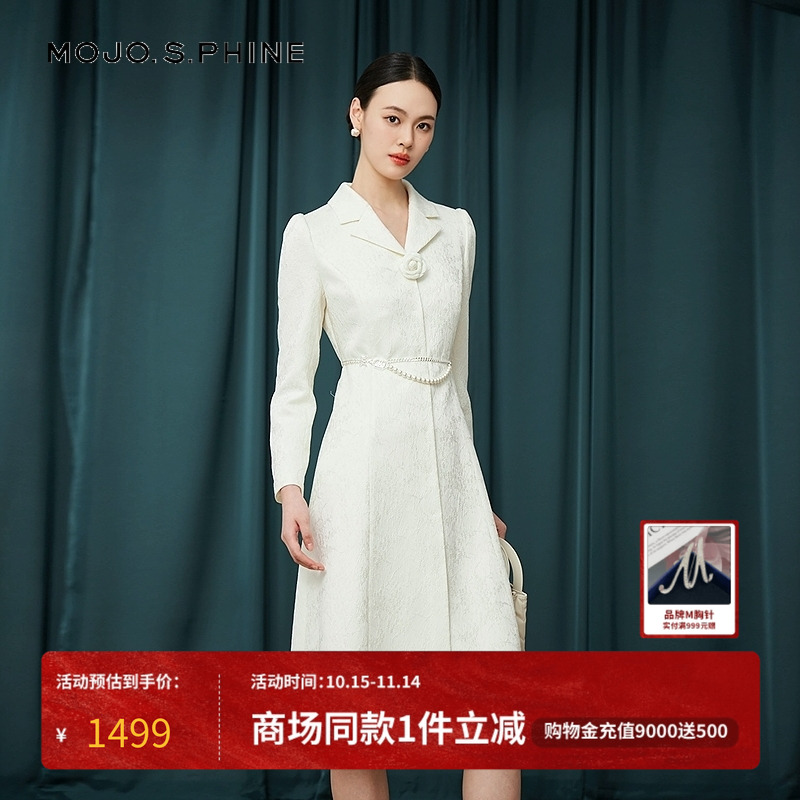 MOJO莫佐2025秋新款名媛气质山茶花平驳领珍珠腰链收腰连衣裙女