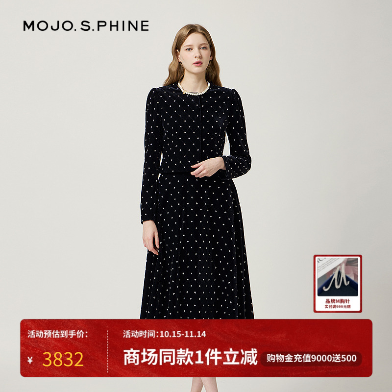 【成衣进口】MOJO莫佐温柔气质丝绒短外套小泡泡袖优雅修身上衣女
