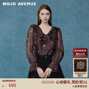 朗姿/MOJO秋新品2026韩系浪漫荷叶领花边衬衫女印花长袖雪纺上衣