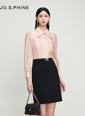 【舒心】MOJO AVENUE莫佐双面乱麻肌理感包臀裙2024年新