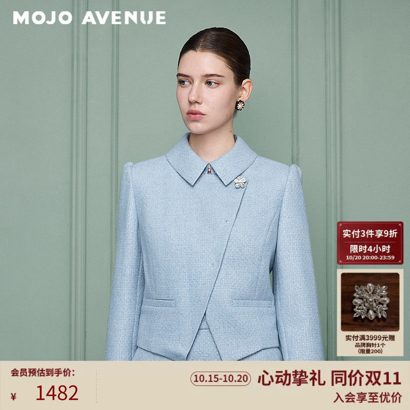 朗姿/MOJO冬新品2026名媛千金小香风西装蓝羊毛混纺设计感短外套