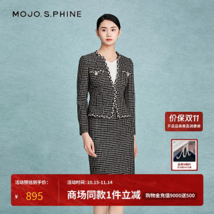 套装 MOJO莫佐2023秋冬季 半身裙高级感小香风包臀黑色半身裙女装