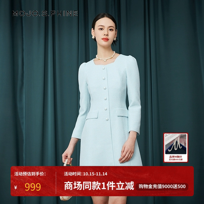 MOJO莫佐2025秋新款气质香风连衣裙女优雅小方领淑女收腰连衣裙