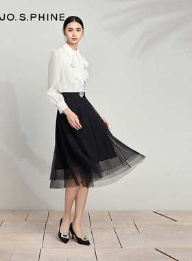 朗姿LANCY/【海清同款】MOJO AVENUE莫佐百搭浪漫衬衫2024年新款