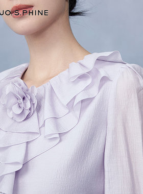 【舒心】MOJO AVENUE莫佐法式高级设计感衬衫女绣球花浪漫百搭上