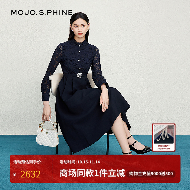 MOJO莫佐车骨棉蕾丝法式连衣裙