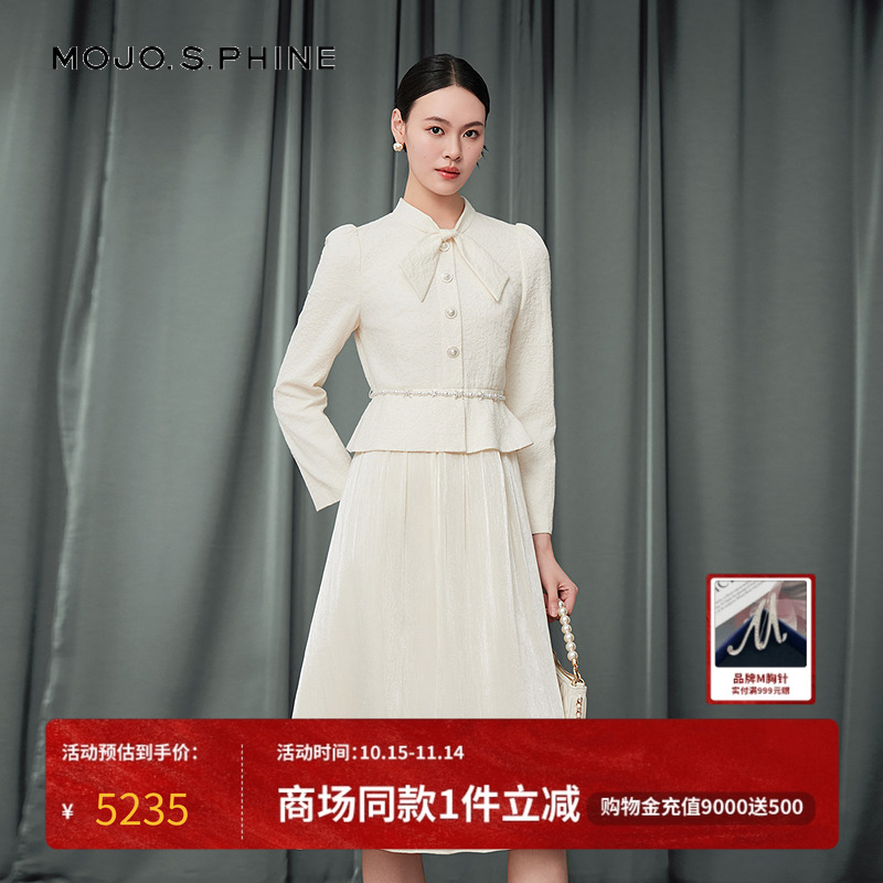 MOJO莫佐2025秋新款假两件连衣裙女士优雅精致提花飘带领收腰裙子