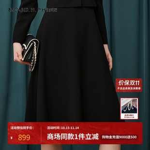 MOJO莫佐都市通勤收腰气质半身裙2025新款 高级感长裙朗姿集团 时尚