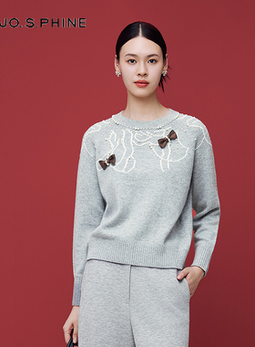 【舒心】朗姿/MOJO莫佐纯羊毛重工百搭精致浪漫圆领钉珠打底