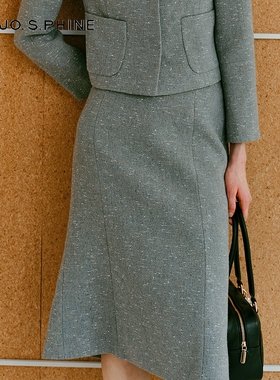 【舒心】MOJO AVENUE莫佐2025冬新款法式香风气质鱼尾半身裙女士