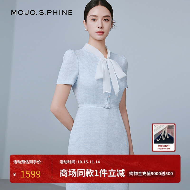 MOJO莫佐优雅飘带领修身连衣裙2025年新款夏季时尚高腰裙朗姿集团
