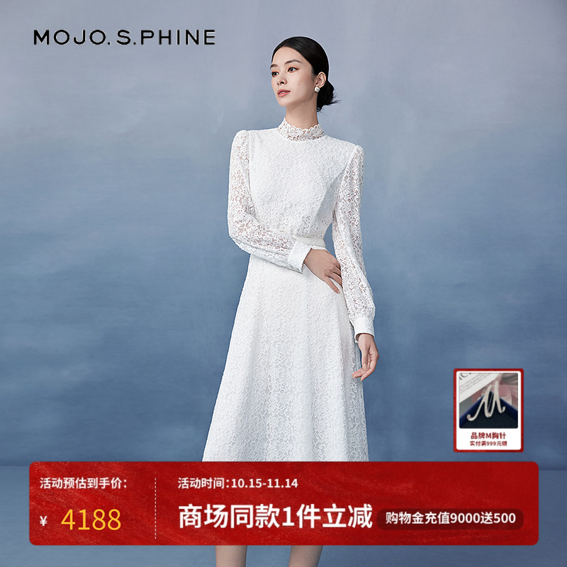 MOJO莫佐浪漫苍兰花蕾丝连衣裙2025年早春新款温柔千金气质长裙女