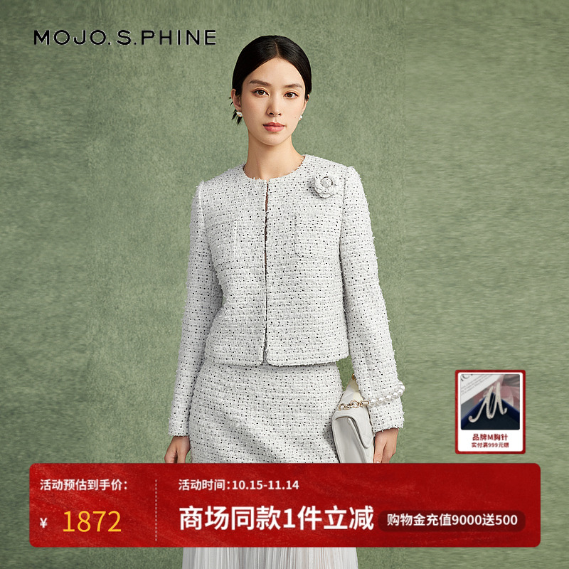 MOJO莫佐设繁星赫本小香风短外套2024年秋冬新款计感独特款上衣女